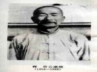 芜湖湖曲电子商务有限公司
