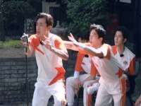 芜湖湖曲电子商务有限公司