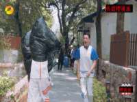 芜湖湖曲电子商务有限公司