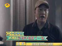芜湖湖曲电子商务有限公司