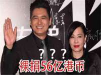 芜湖湖曲电子商务有限公司