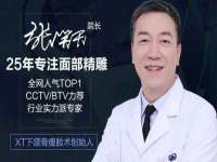 芜湖湖曲电子商务有限公司