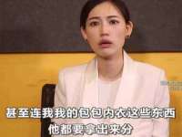 芜湖湖曲电子商务有限公司