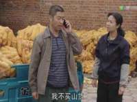 芜湖湖曲电子商务有限公司