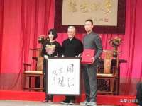 芜湖湖曲电子商务有限公司
