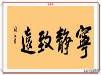芜湖湖曲电子商务有限公司