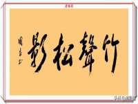芜湖湖曲电子商务有限公司