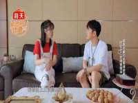芜湖湖曲电子商务有限公司