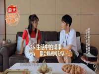 芜湖湖曲电子商务有限公司