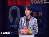 芜湖湖曲电子商务有限公司