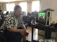 芜湖湖曲电子商务有限公司