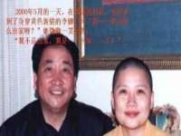芜湖湖曲电子商务有限公司