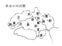 芜湖湖曲电子商务有限公司