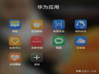 芜湖湖曲电子商务有限公司