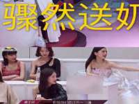 芜湖湖曲电子商务有限公司