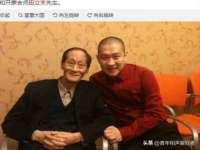 芜湖湖曲电子商务有限公司