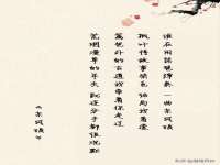 芜湖湖曲电子商务有限公司