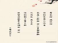 芜湖湖曲电子商务有限公司
