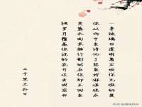 芜湖湖曲电子商务有限公司