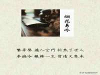 芜湖湖曲电子商务有限公司