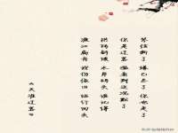 芜湖湖曲电子商务有限公司