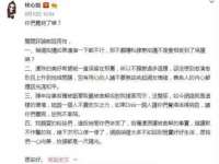芜湖湖曲电子商务有限公司