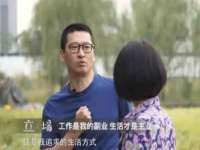 芜湖湖曲电子商务有限公司