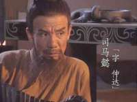 芜湖湖曲电子商务有限公司