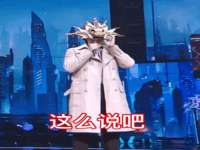 芜湖湖曲电子商务有限公司