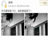 芜湖湖曲电子商务有限公司