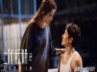 芜湖湖曲电子商务有限公司
