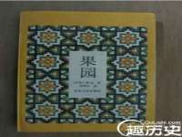 芜湖湖曲电子商务有限公司