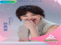 芜湖湖曲电子商务有限公司
