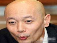 芜湖湖曲电子商务有限公司