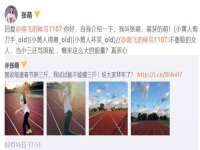 芜湖湖曲电子商务有限公司