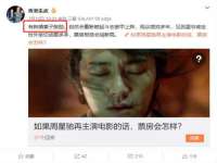 芜湖湖曲电子商务有限公司