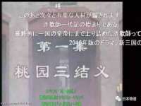 芜湖湖曲电子商务有限公司