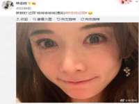 芜湖湖曲电子商务有限公司