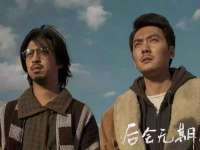 芜湖湖曲电子商务有限公司