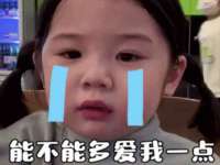 芜湖湖曲电子商务有限公司