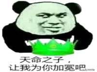 芜湖湖曲电子商务有限公司