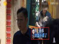 芜湖湖曲电子商务有限公司