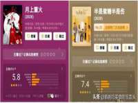 芜湖湖曲电子商务有限公司