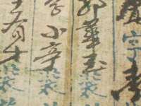 芜湖湖曲电子商务有限公司