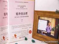 芜湖湖曲电子商务有限公司