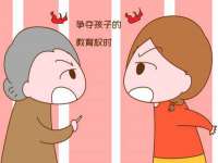 芜湖湖曲电子商务有限公司