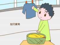 芜湖湖曲电子商务有限公司