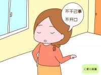 芜湖湖曲电子商务有限公司
