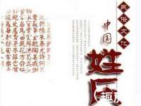 芜湖湖曲电子商务有限公司