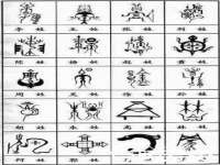 芜湖湖曲电子商务有限公司